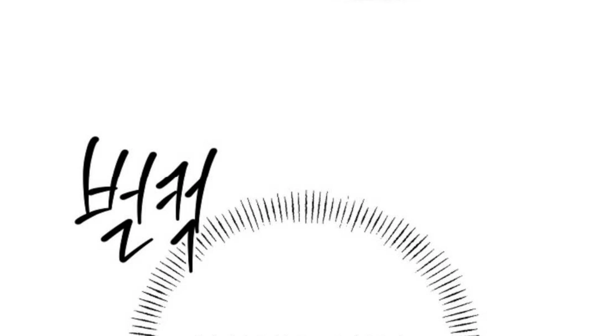 Page 314