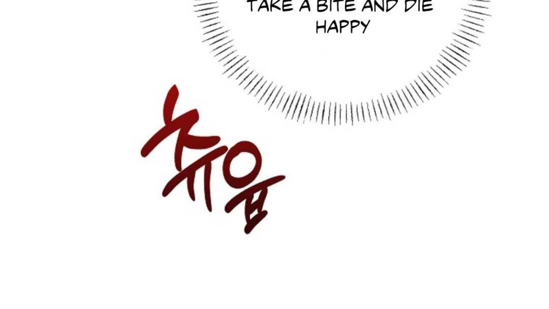 Page 239