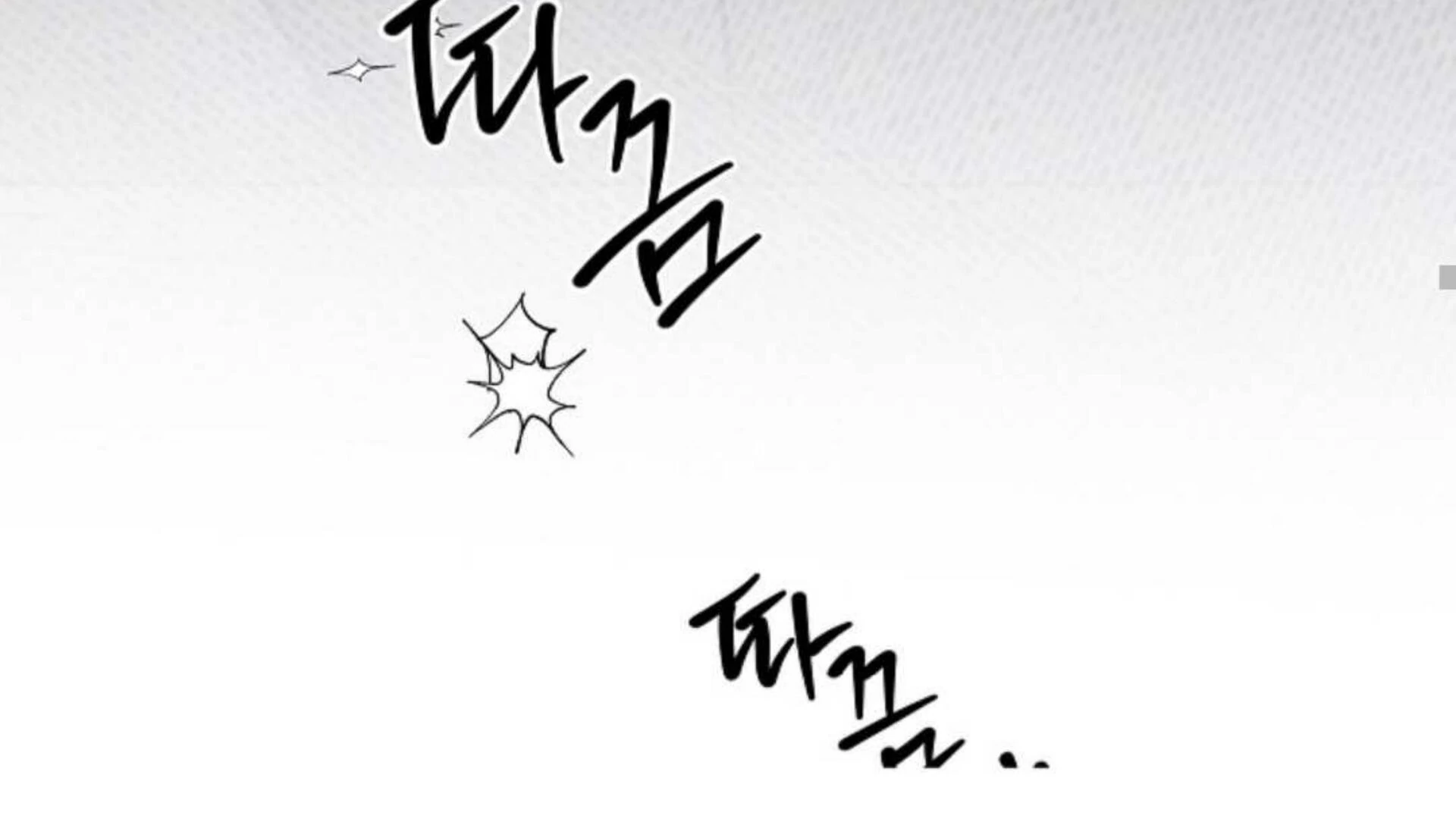 Page 270