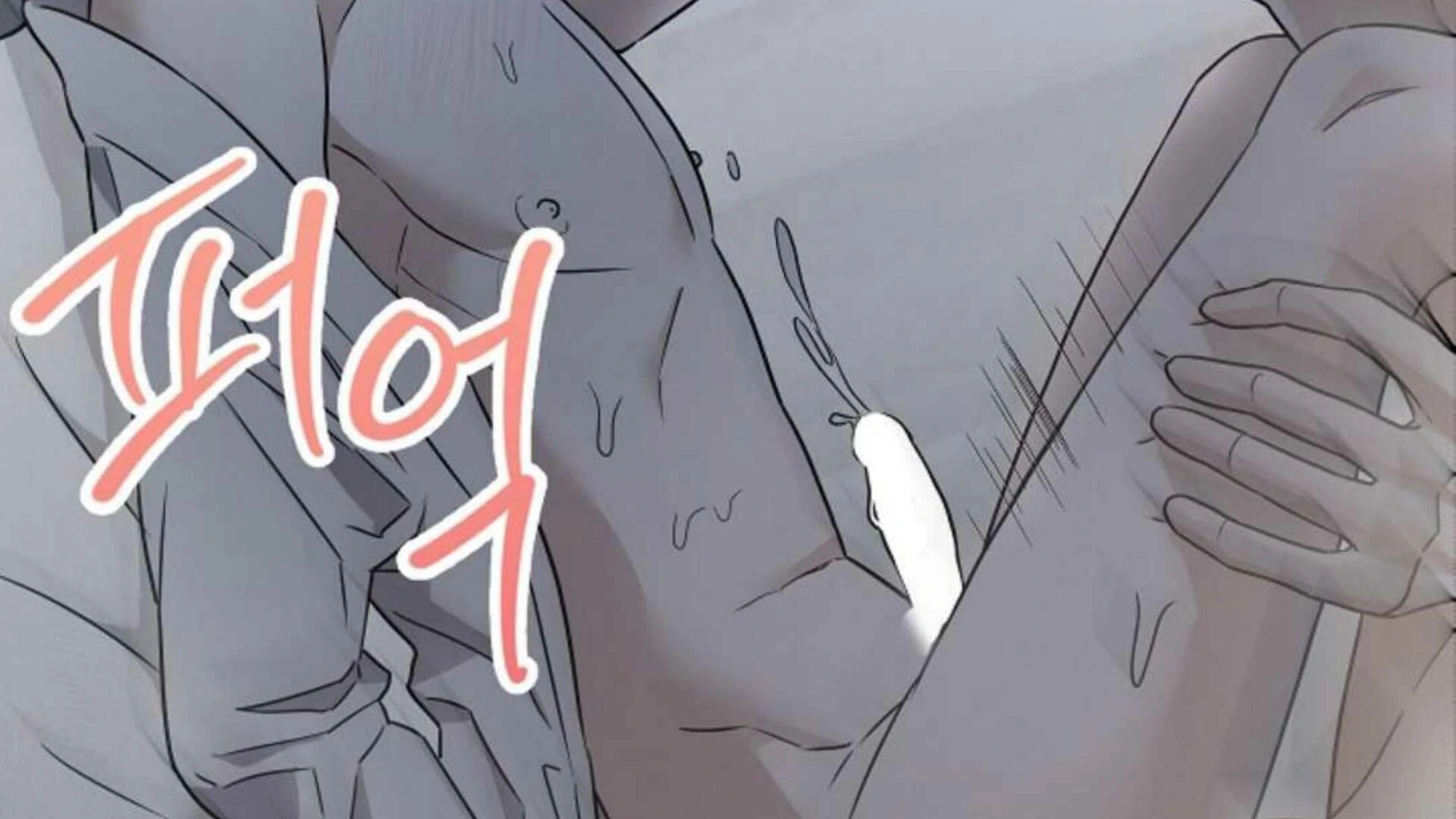 Page 303