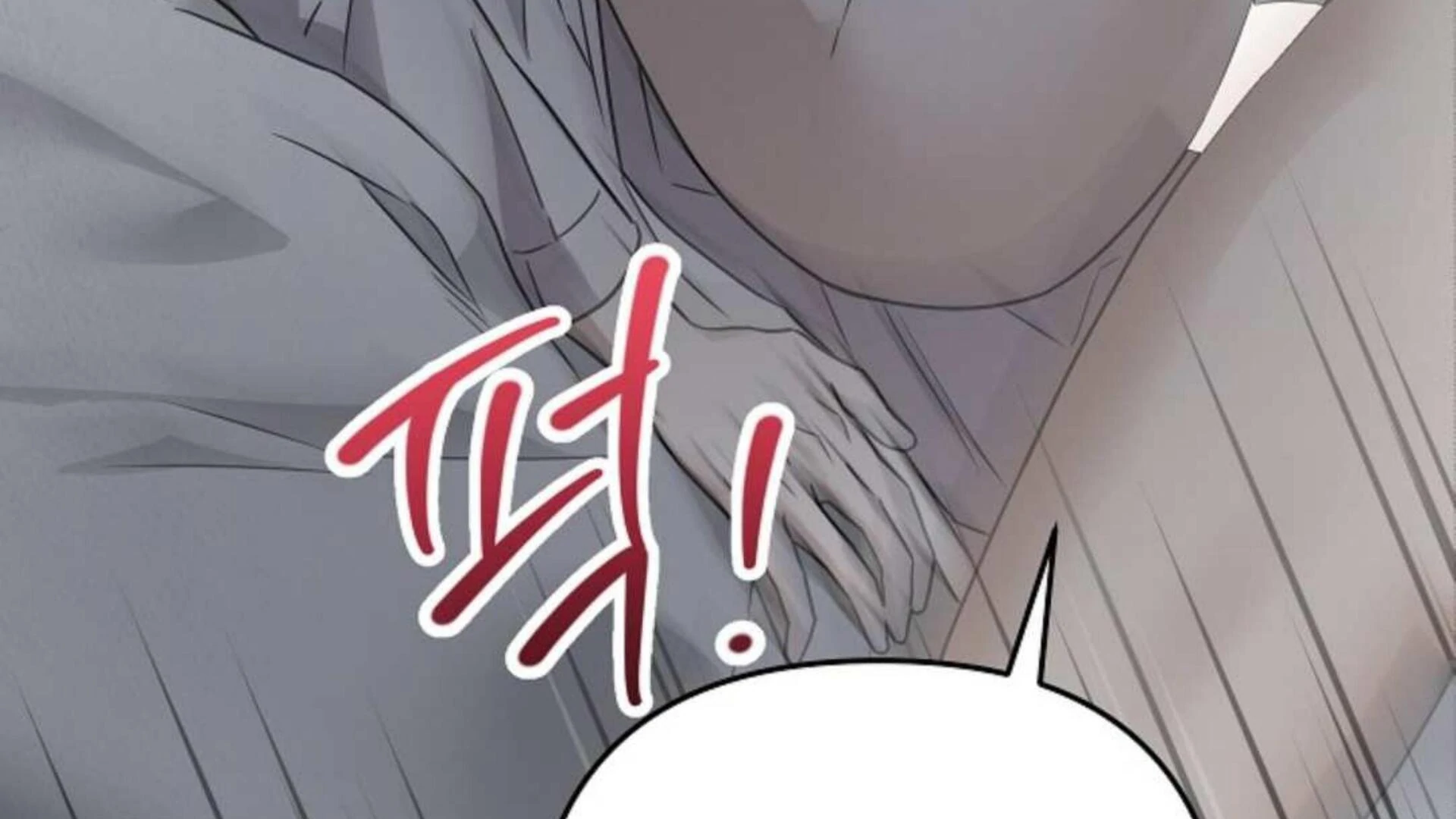 Page 304