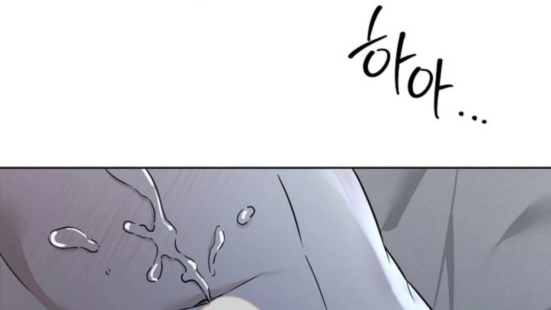 Page 330