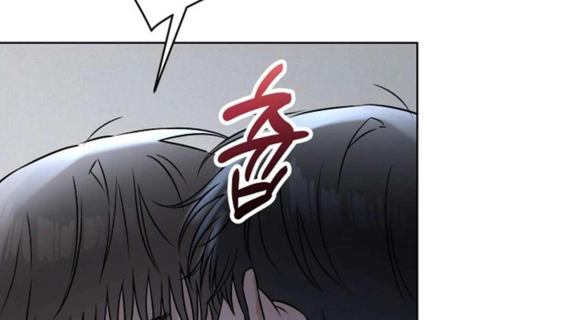 Page 333