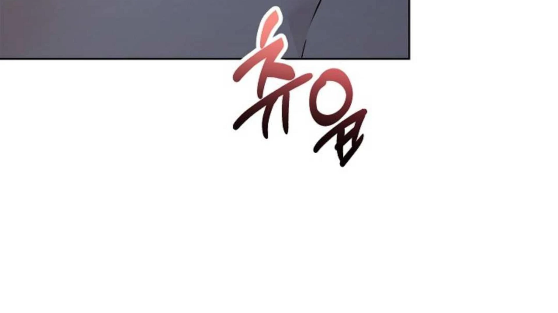 Page 336