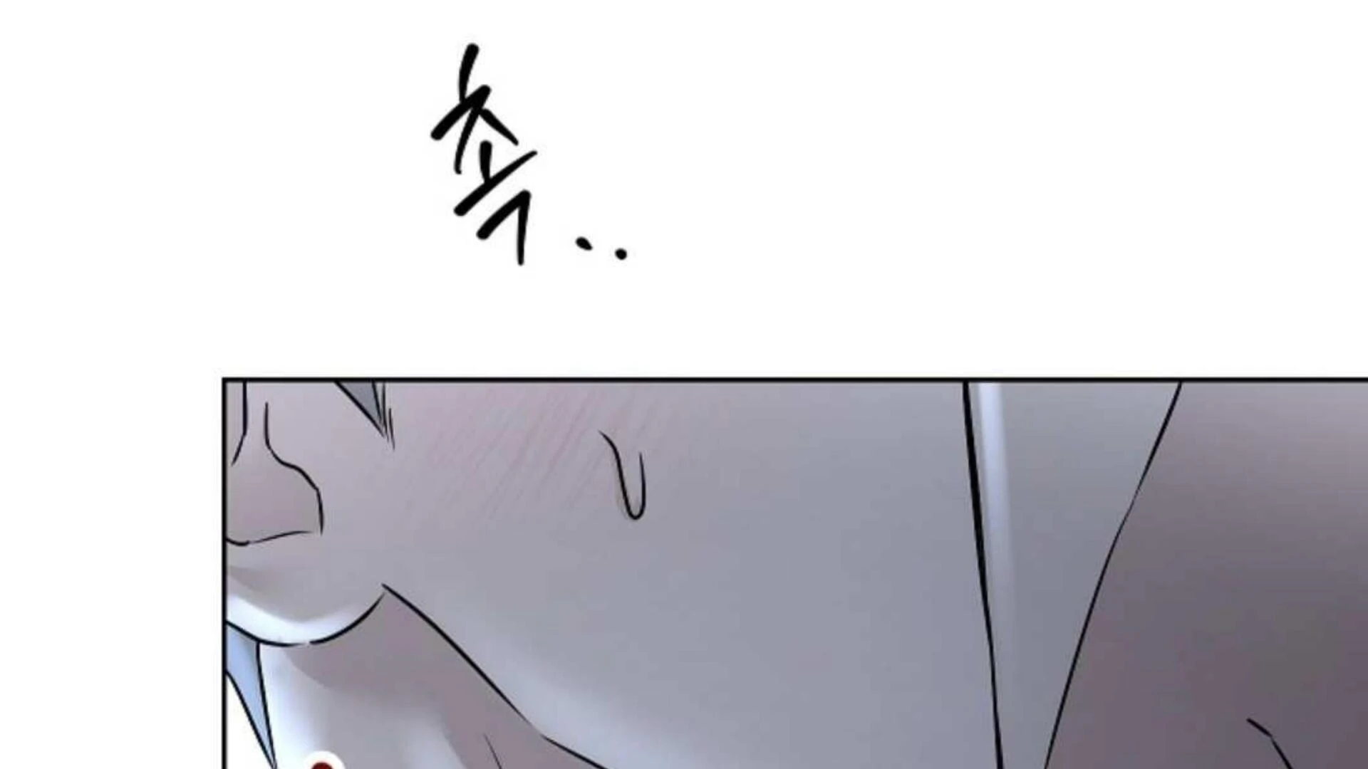 Page 337
