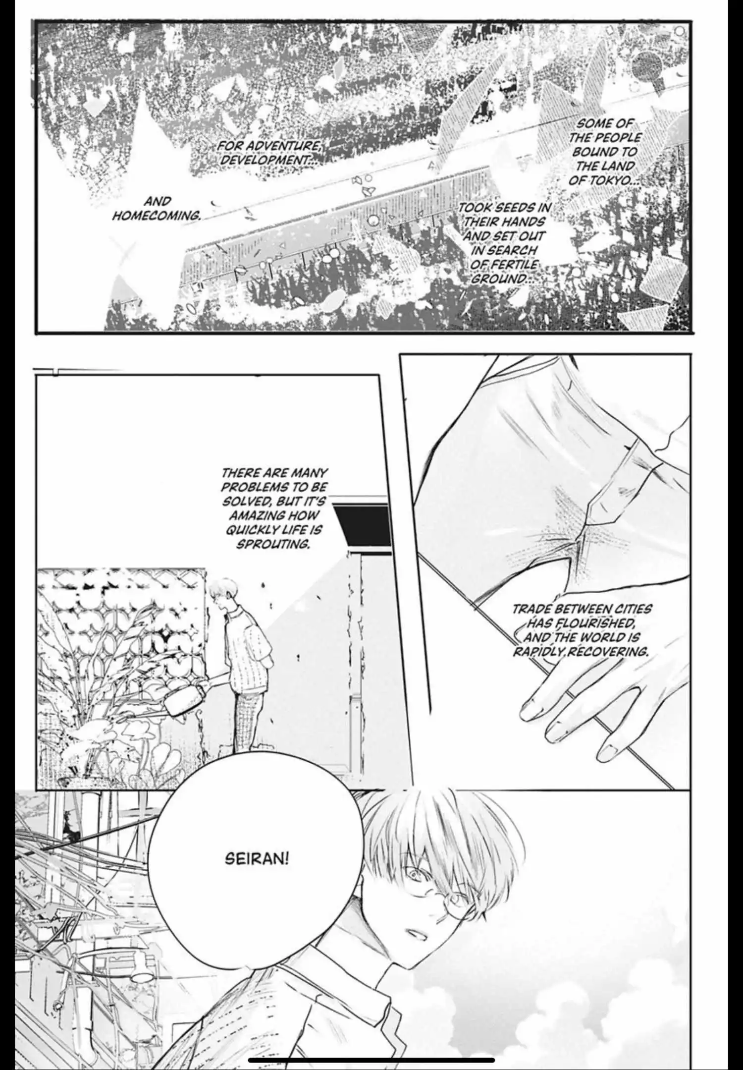 Page 185