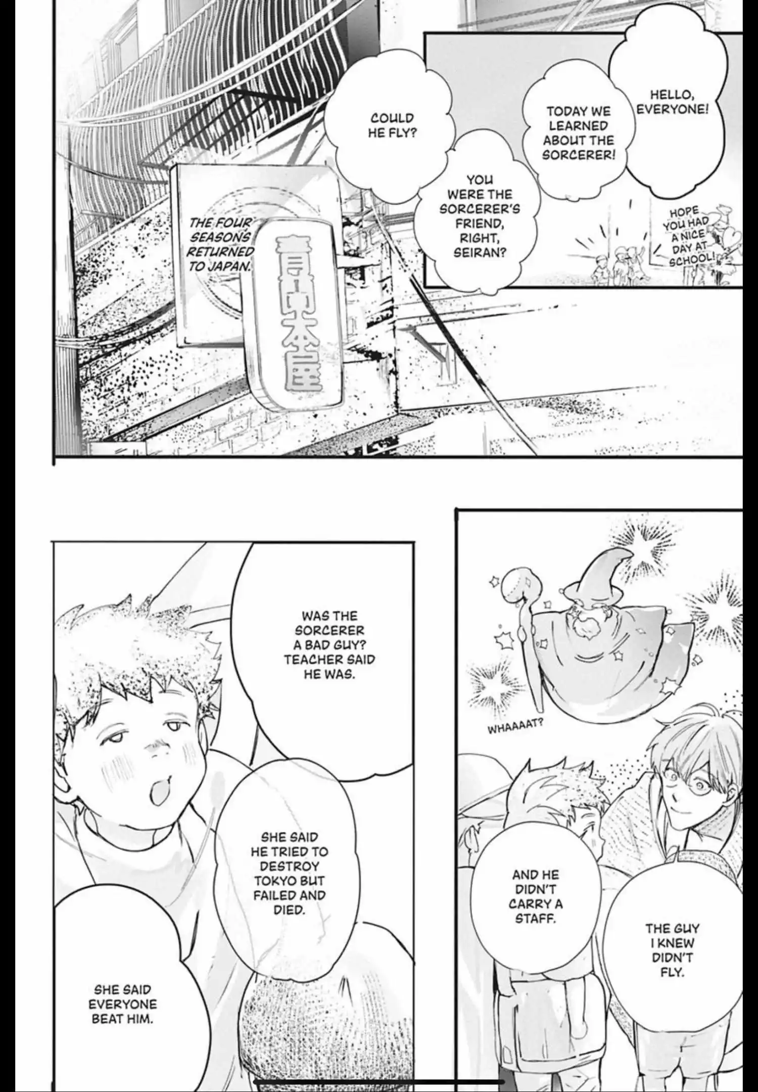Page 186