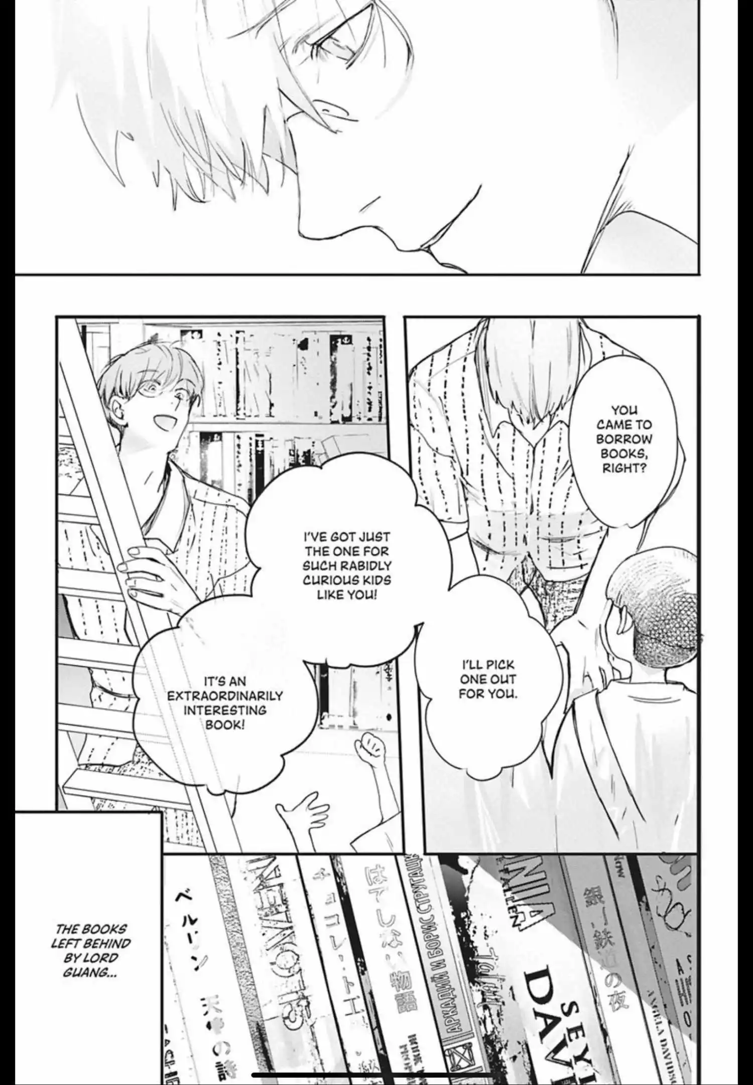 Page 187