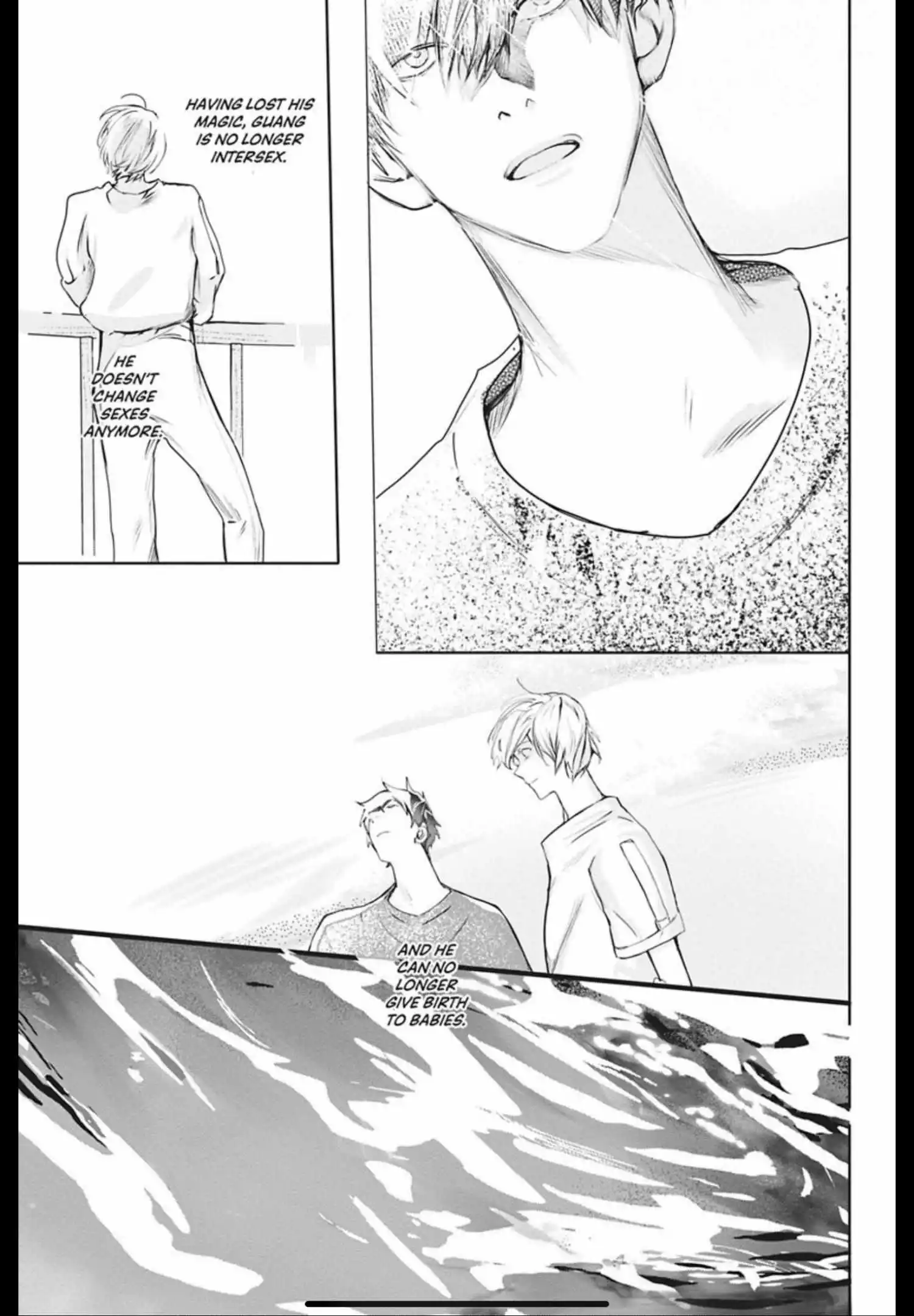 Page 197