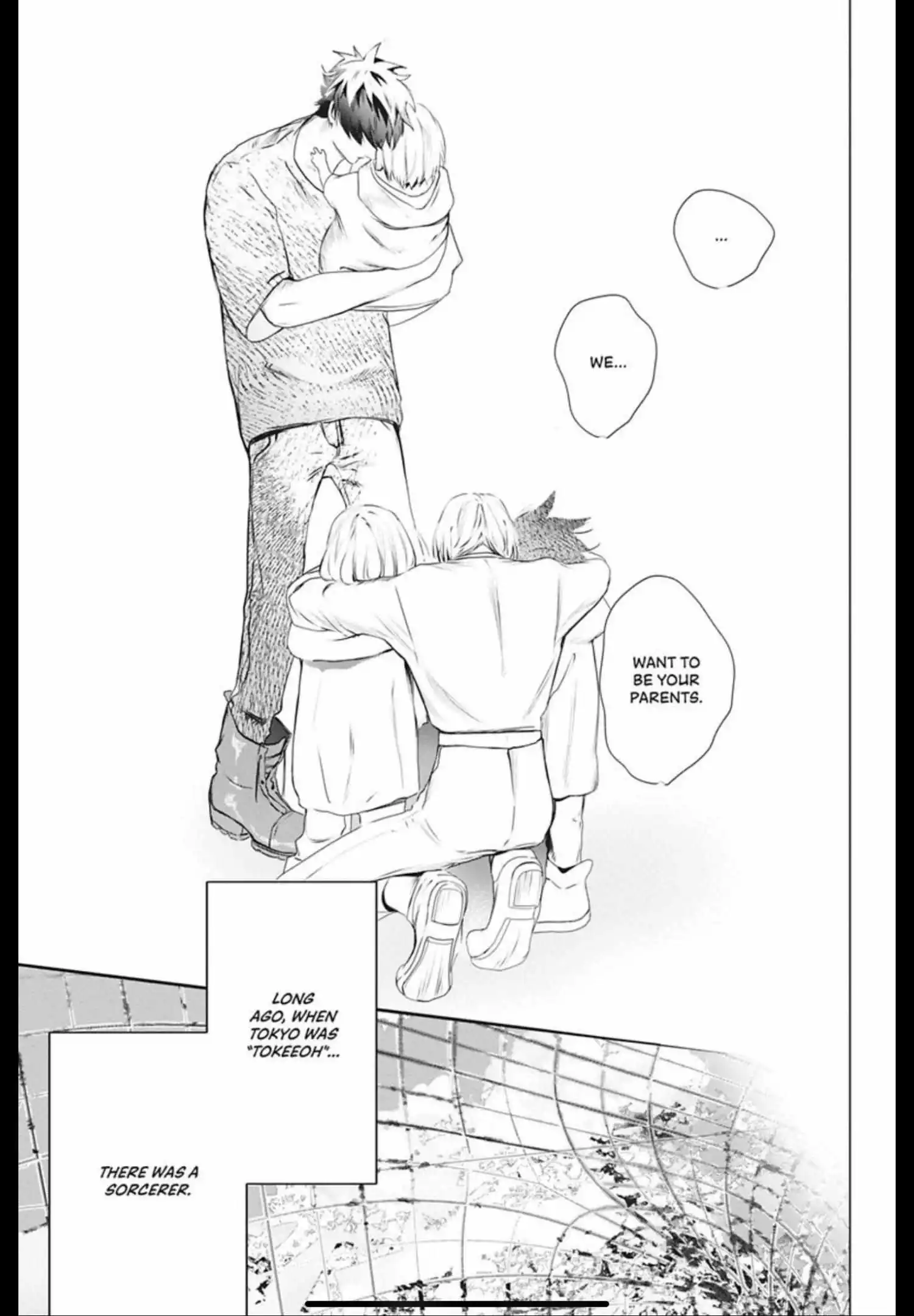 Page 207