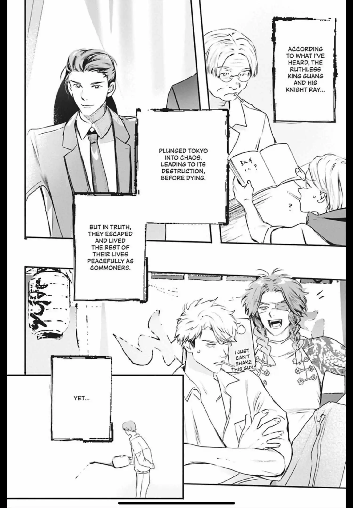 Page 208