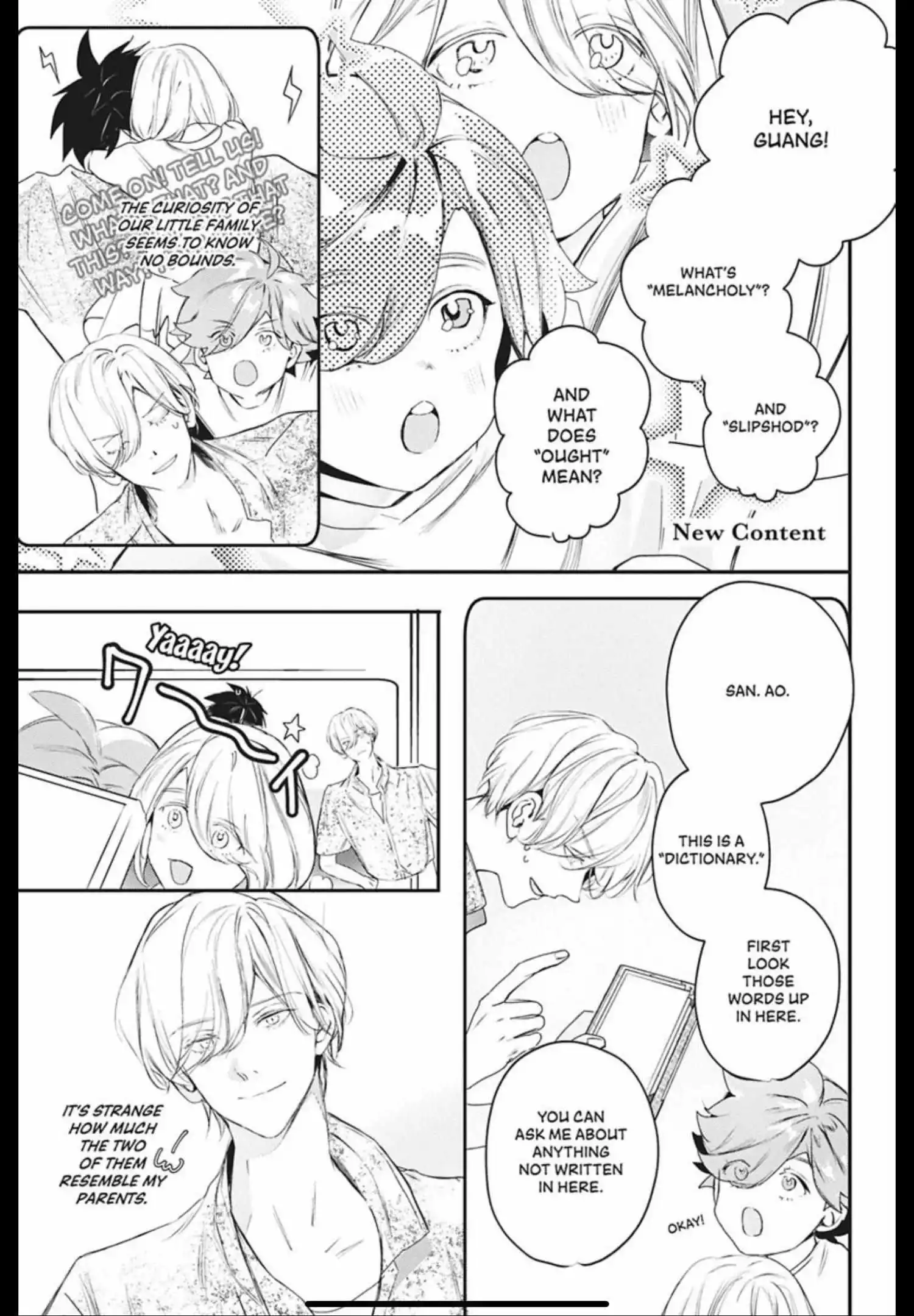 Page 211