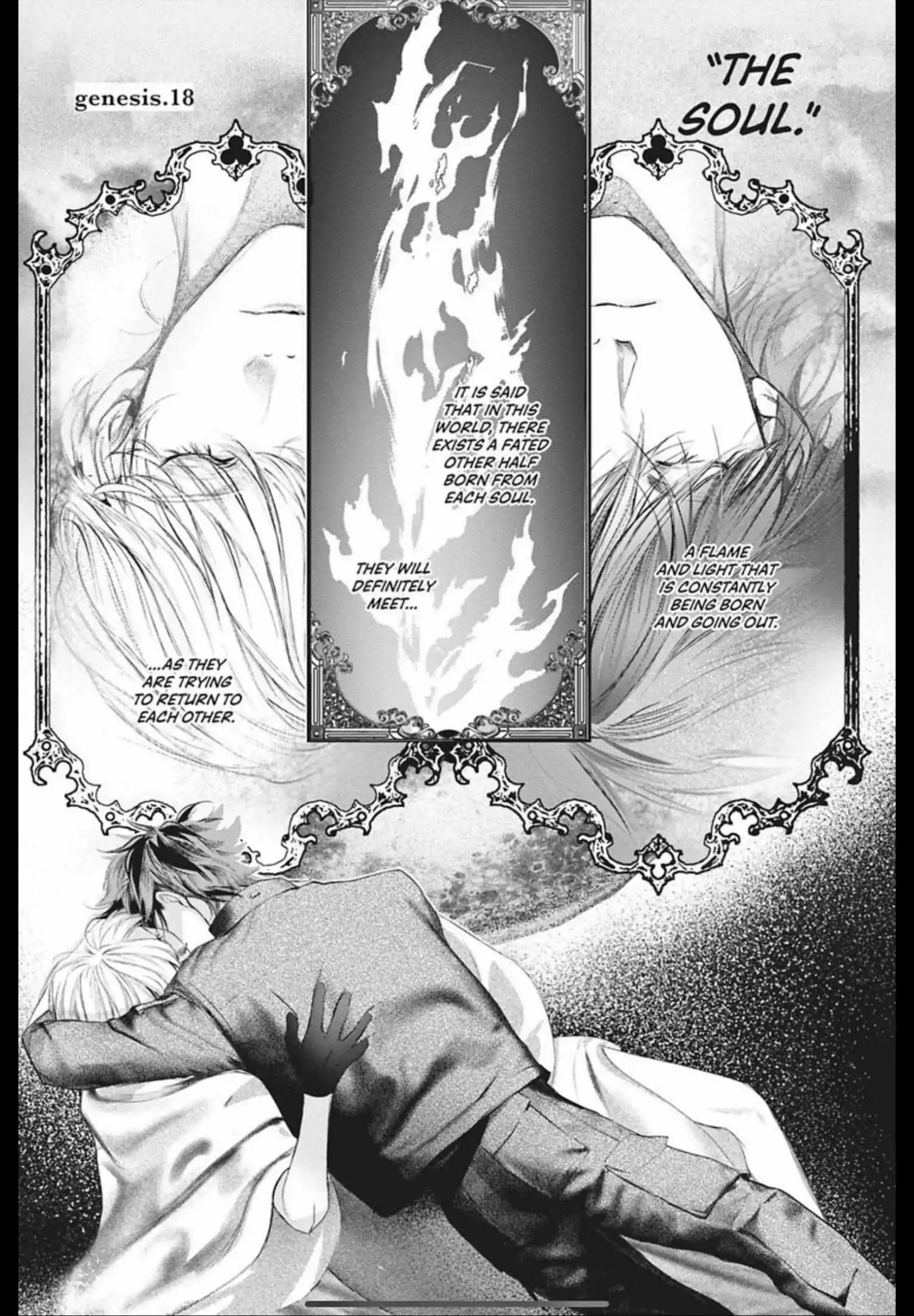 Page 75