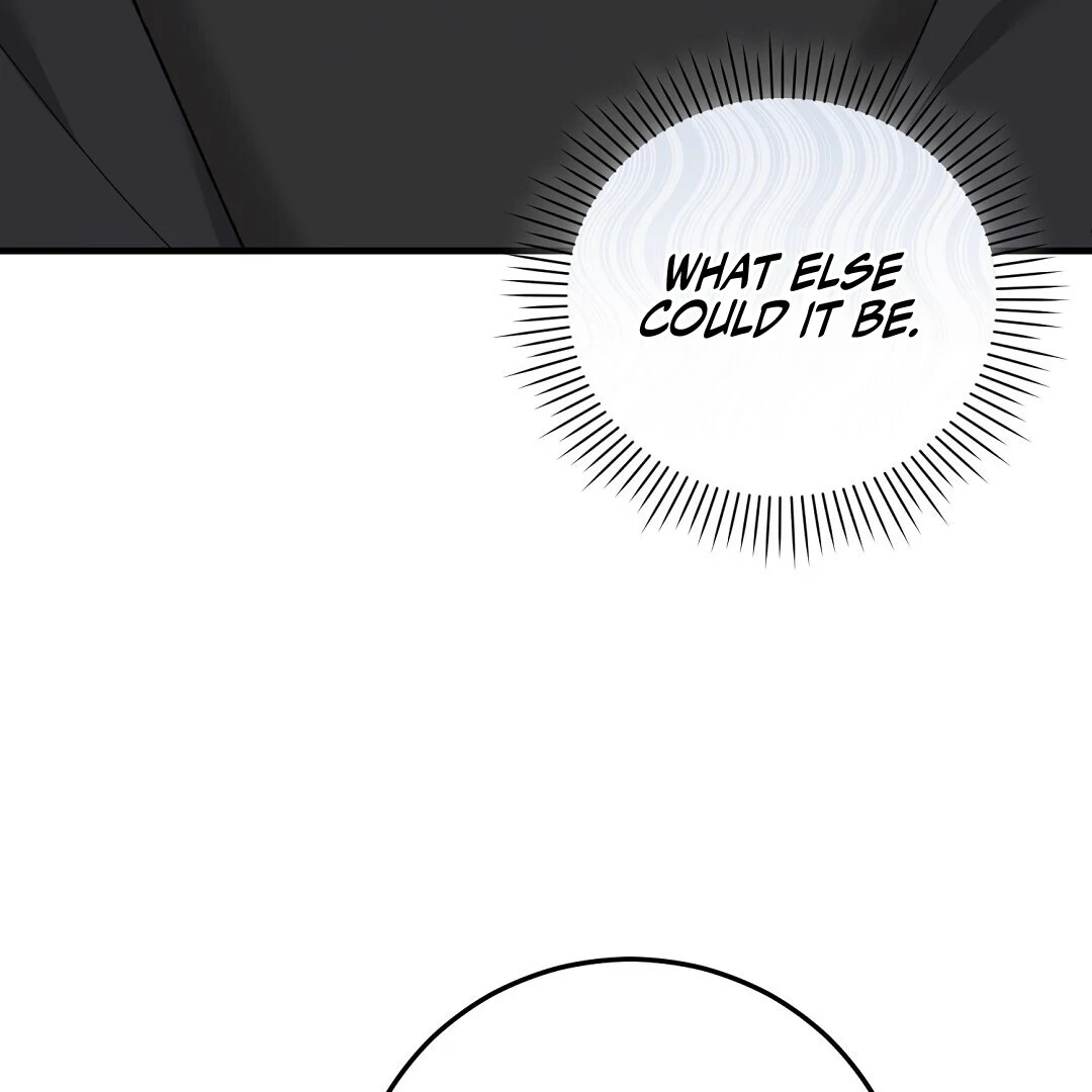 Page 211