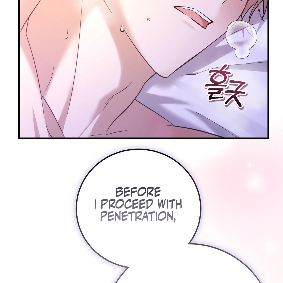 Page 217