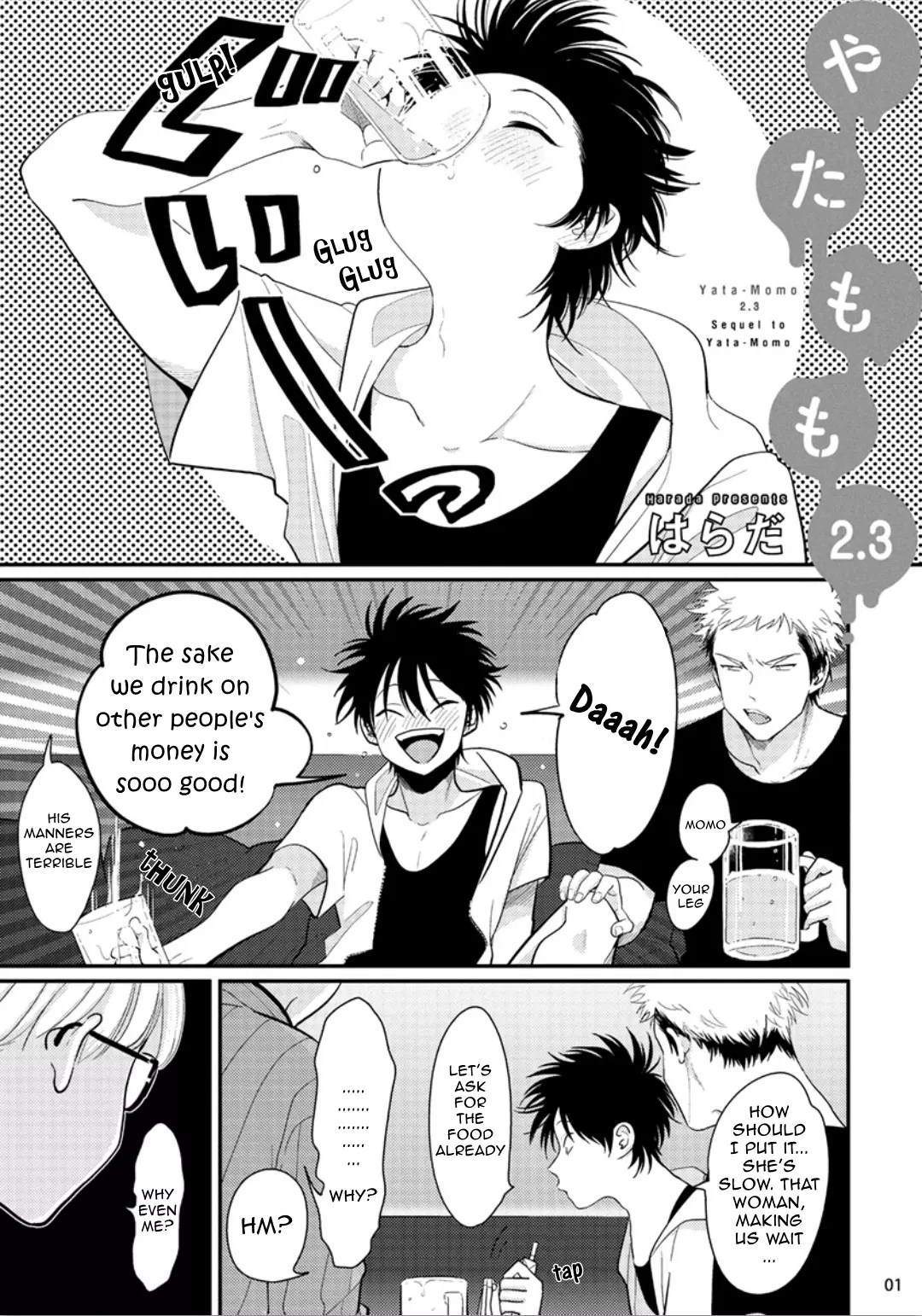 Page 1