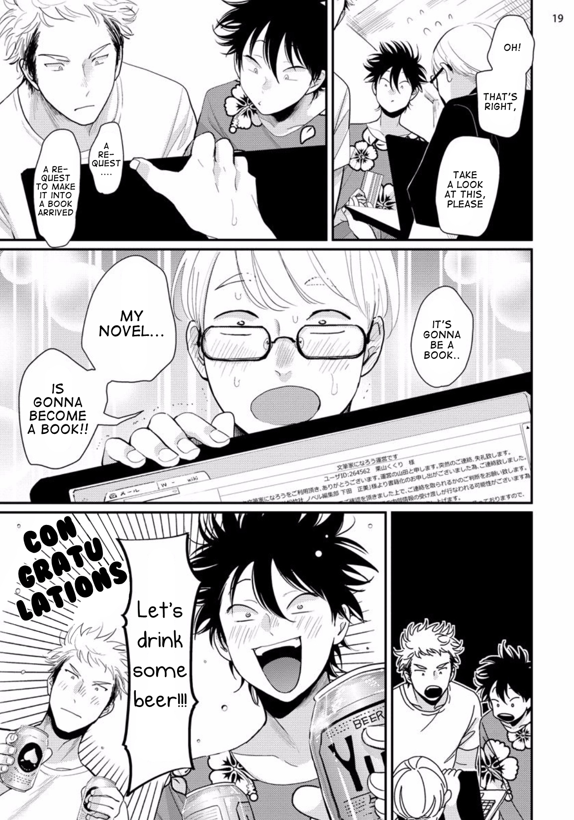 Page 19
